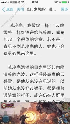 龙八娱乐官网